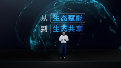 蘇寧劉東皓：從賦能到共享，Biu+生態(tài)將打造億級終端互聯(lián)平臺