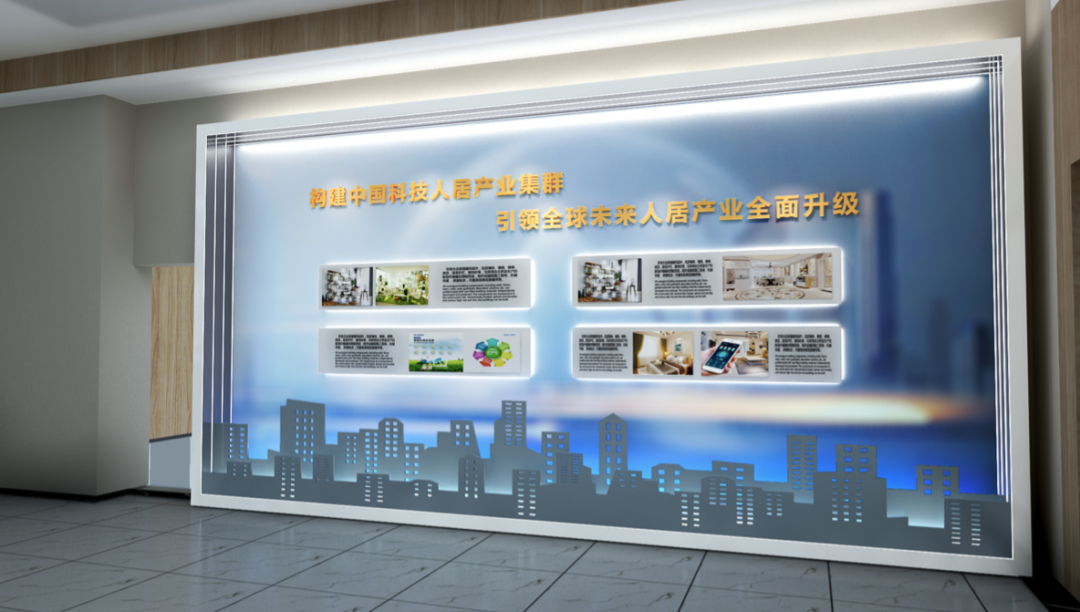 當前，我國即將全面建成小康社會，開啟全面建設(shè)社會主義現(xiàn)代化國家新征程，發(fā)展鄉(xiāng)村產(chǎn)業(yè)意義重大。