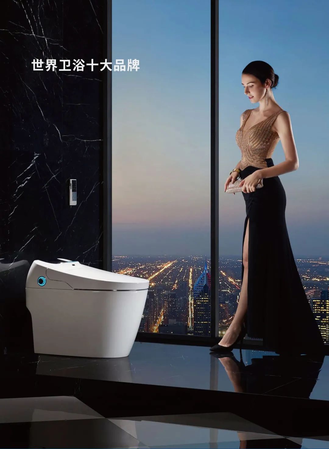 浴見商機(jī)，掘金未來 | Gobo高寶全國招商火熱進(jìn)行中！