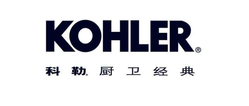 盤點(diǎn)2020世界十大衛(wèi)浴品牌排名，高寶、科勒等都上榜了