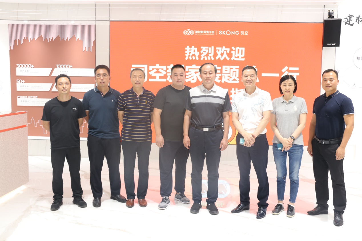 2020年，新零售發(fā)展或是建材行業(yè)最大亮點(diǎn)