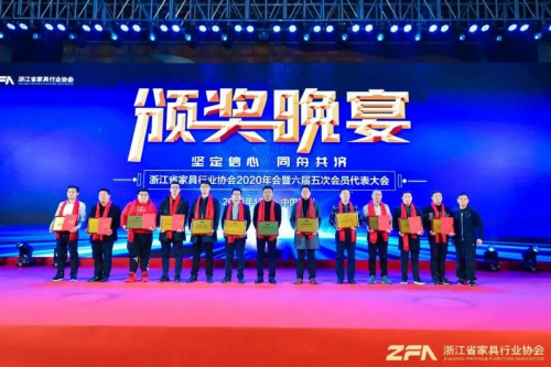 多項(xiàng)大獎(jiǎng)花落千年舟，領(lǐng)軍能力獲認(rèn)可