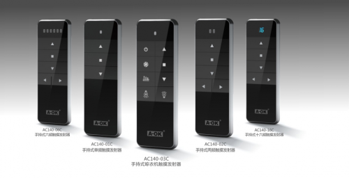 開合簾遙控怎么設(shè)置？奧科偉業(yè)電動(dòng)窗簾操作更簡(jiǎn)單