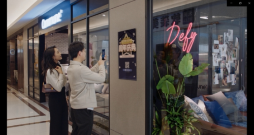 支付寶新廣告描繪理想生活，和小編走進(jìn)Commune家具店