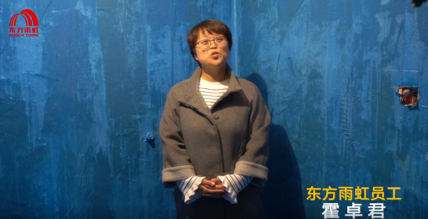 了解大眾眼中的雨虹防水,家裝防水找他準(zhǔn)沒(méi)錯(cuò)