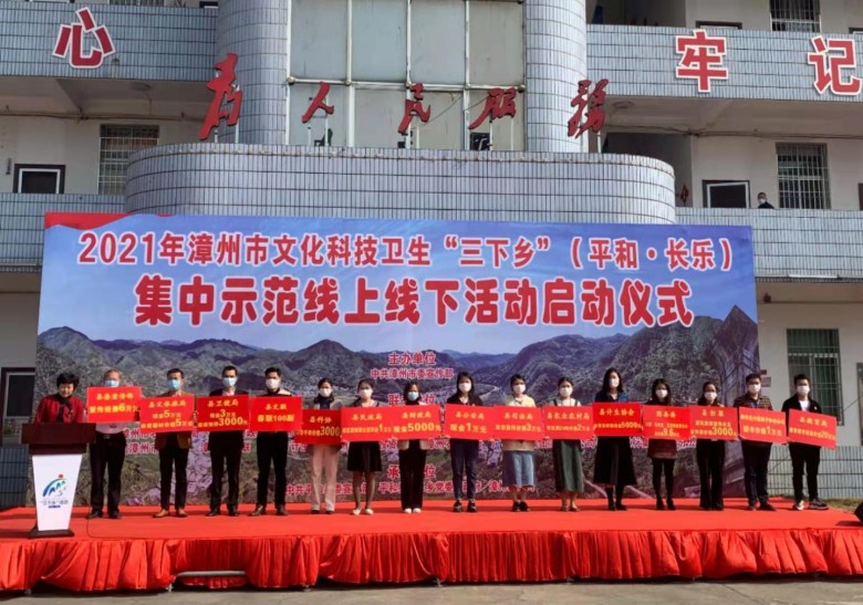 踐行企業(yè)責(zé)任，推崇普惠教育，青豆教育在路上