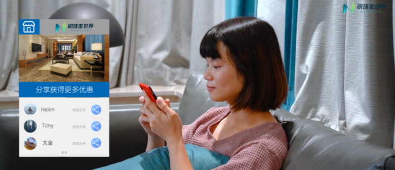 人人都在談服務(wù),冠珠帶給用戶(hù)的服務(wù)體驗(yàn)為何如此新鮮？