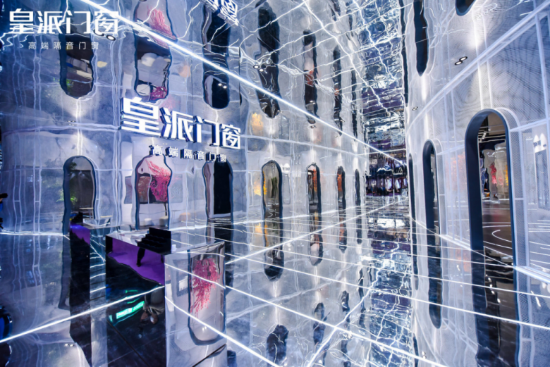 藝術(shù)盛宴，美不勝收！皇派門窗上海建博會圓滿收官