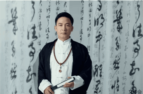 國學(xué)行業(yè)影響力人物——章羨仝老師（四）