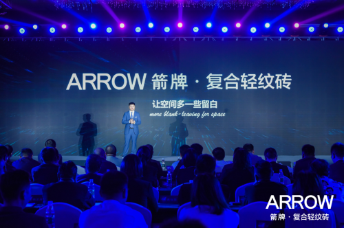2021流行瓷磚款式公布！“復(fù)合輕紋磚”成就居家新氣象
