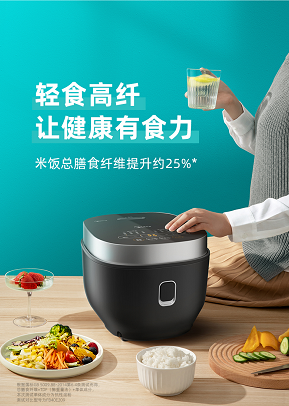 膳食纖維吃出完美體型，今天你吃夠了嗎？