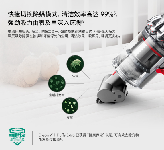 還在看性價(jià)比低的掃地機(jī)器人推薦？不如來看看其他工具