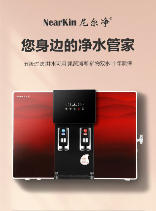 凈水器濾芯多久換一次？?jī)羲髟趺催x哪個(gè)品牌好？