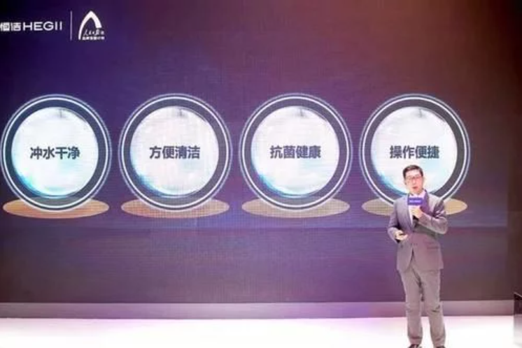 恒潔智能馬桶好不好？以”智“提”質“，彰顯品牌實力