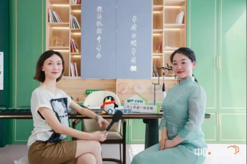 千年舟田茂華 | 22年只做一件事，為人民造一張好板