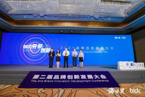 麗維家榮獲海諾獎(jiǎng)-2021（行業(yè)）引領(lǐng)品牌，持續(xù)推進(jìn)行業(yè)創(chuàng)新及可持續(xù)性發(fā)展