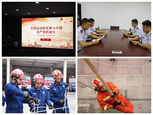 柳州市消防救援支隊(duì)柳江大隊(duì)“A+A”模式助推黨史學(xué)習(xí)教育“活”起來
