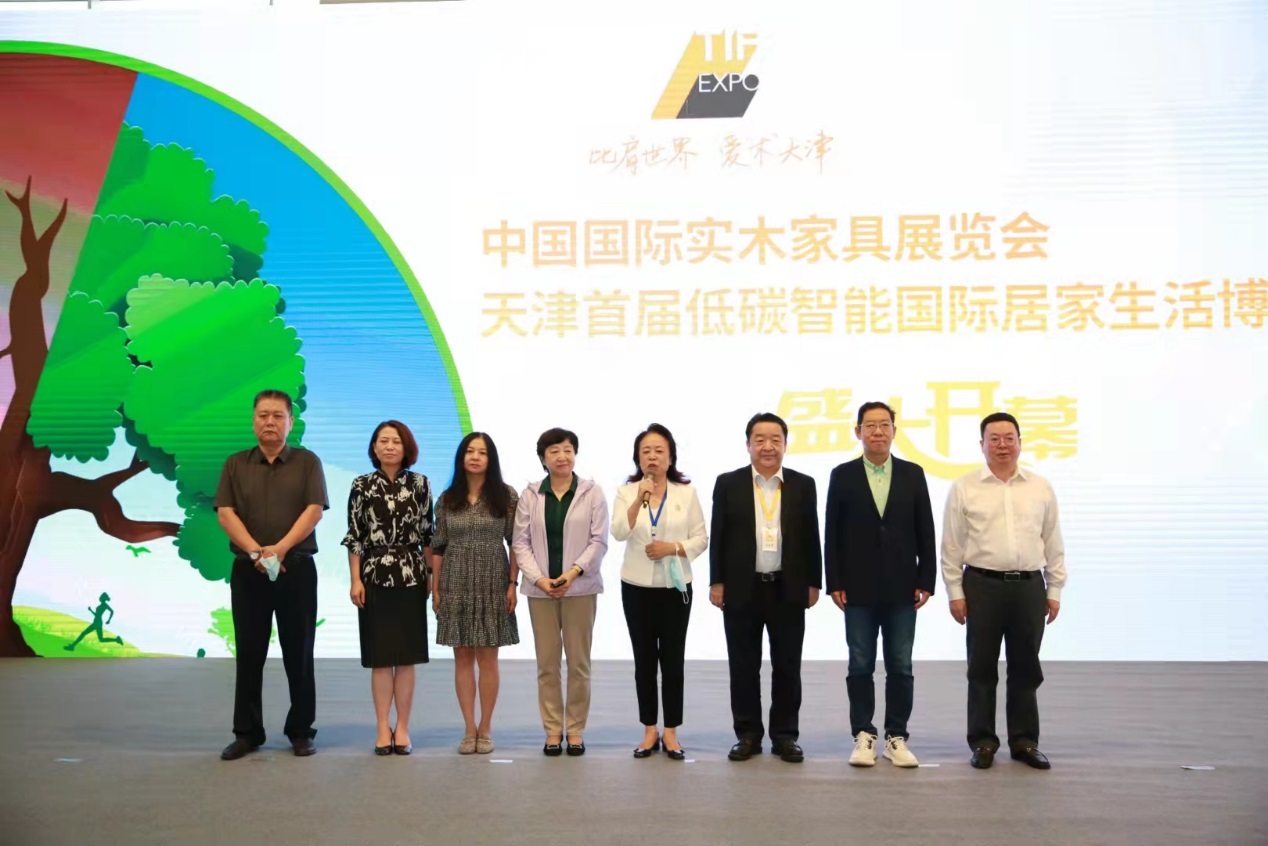 2021 中國國際實(shí)木家具展覽會 國家會展中心（天津）成功舉辦