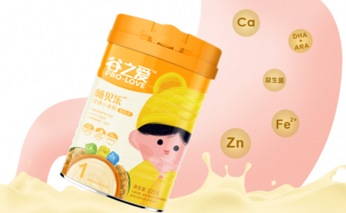 高鐵米粉買(mǎi)哪個(gè)牌子？谷之愛(ài)米粉，寶寶首選的輔食產(chǎn)品