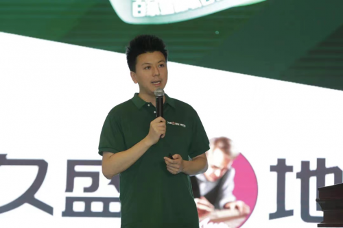 愛(ài)木周八年初心未改  久盛地板呼吁產(chǎn)業(yè)可持續(xù)發(fā)展良性循環(huán)