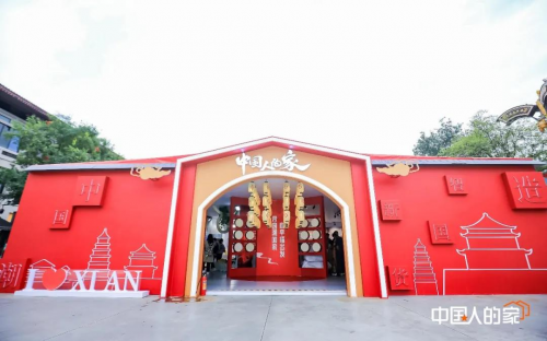 千年舟亮相「中國人的家」丨用木之美學(xué)，見證國潮歸來