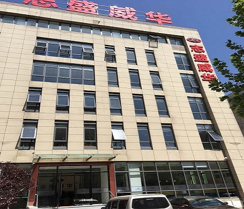 分析耐高溫涂料耐高溫漆發(fā)展狀況