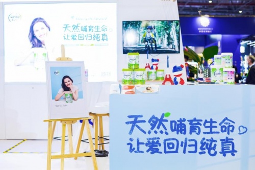 進(jìn)博會看乳業(yè)新動(dòng)向！解碼法國愛達(dá)力中國市場新布局