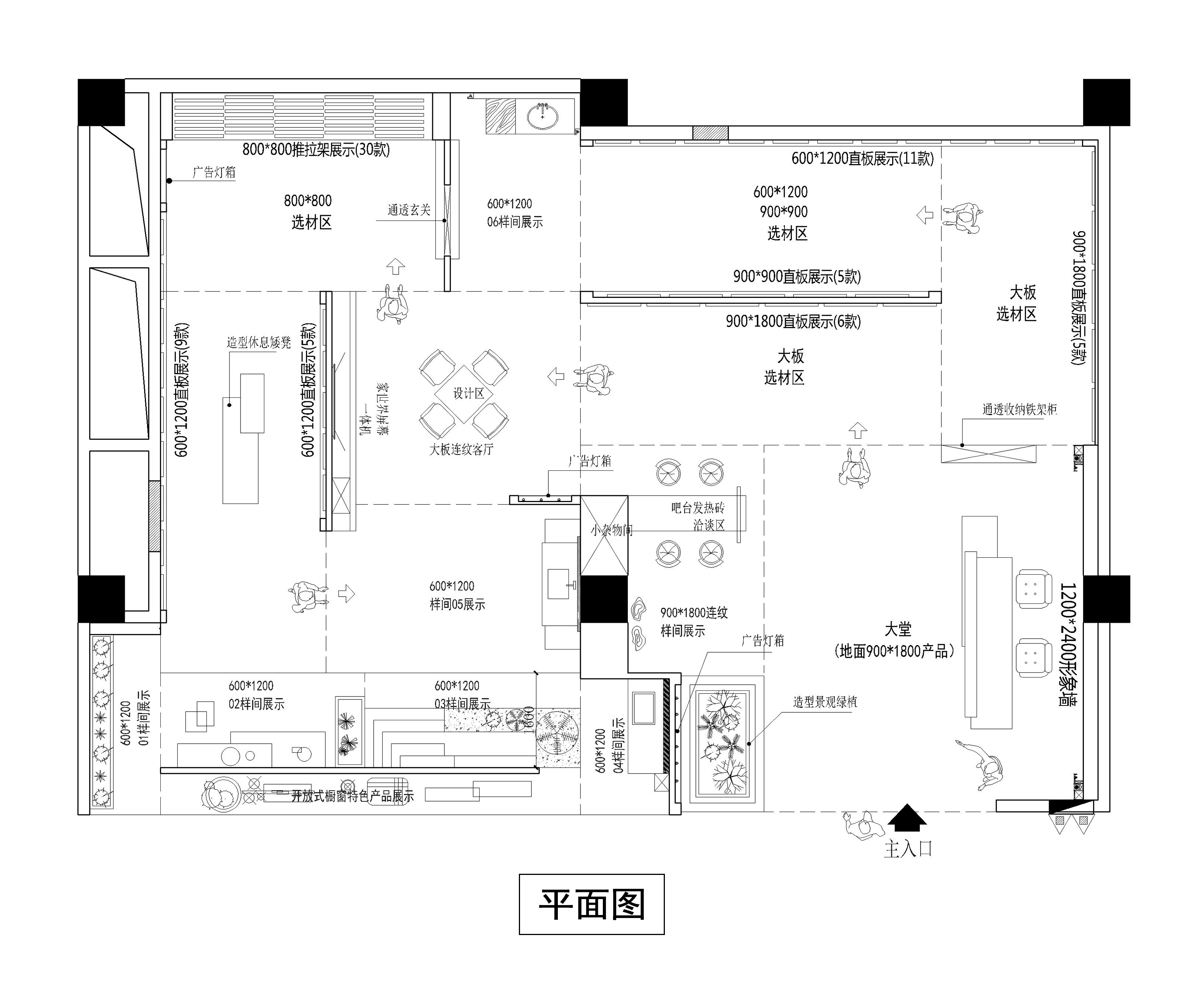 新明珠集團(tuán)旗下實(shí)力品牌金朝陽瓷磚溫州旗艦店，實(shí)力出眾的潮派美學(xué)門店！