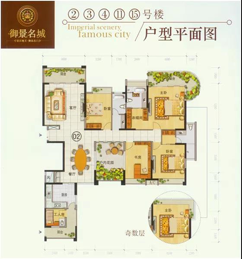 冠珠瓷磚與潮流達(dá)人的相遇，碰撞別樣“豪華感”家居風(fēng)格