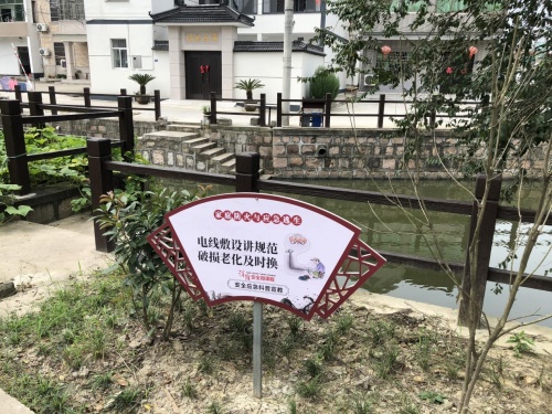 江蘇蘇州市吳江區(qū)扎實推進安全宣傳“五進”工作，著力構筑全方位、立體式、多層次宣教體系——  將安全知識送進千家萬戶