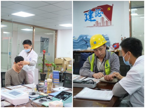 我為群眾辦實事，義診服務(wù)進工地