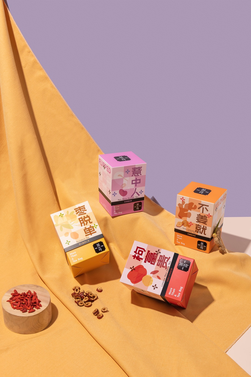 品一口好茶，體驗(yàn)生活真滋味！茶小開養(yǎng)生茶成為年輕人的信賴之選