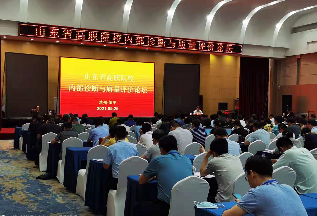 以推動職業(yè)教育發(fā)展為己任，開創(chuàng)職教能力培訓新模式
