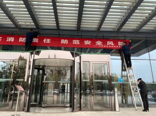 我為群眾辦實事：投控集團億博物業(yè)公司開展“消防安全入戶幫扶”活動