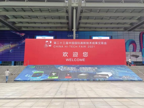 峰米科技亮相第二十三屆高交會，向世界展示“重慶智造”
