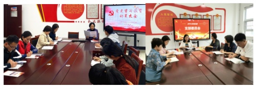 天寧小學(xué)黨建：2021那些留在時(shí)光里的印記