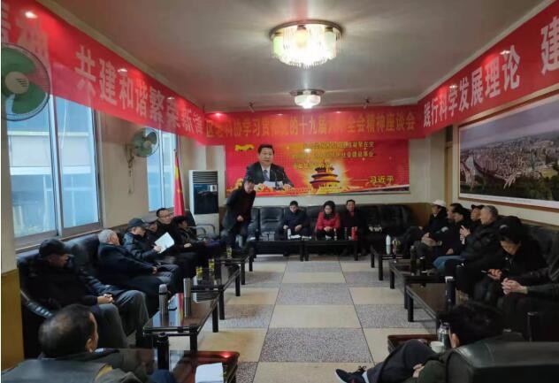 統(tǒng)一思想 團結(jié)奮進(jìn)以優(yōu)異的業(yè)績向黨的二十大獻(xiàn)禮——成都市新津區(qū)老科協(xié)召開科技顧問座談會