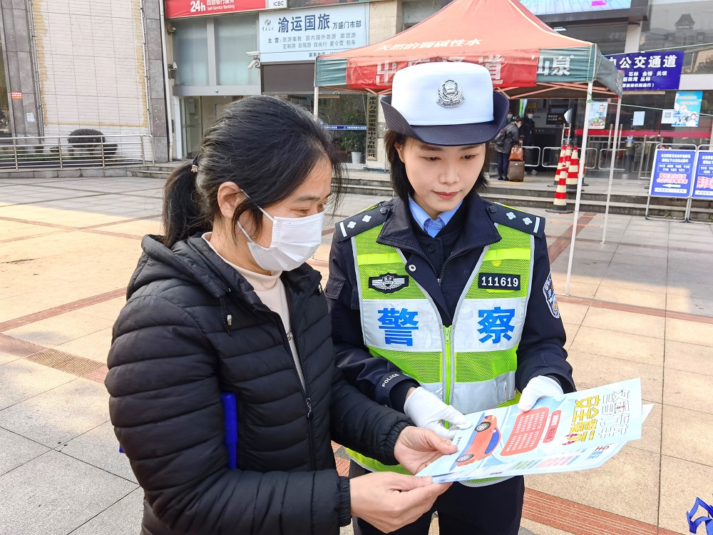 重慶市公安局萬(wàn)盛經(jīng)開區(qū)分局交巡警支隊(duì)持續(xù)開展  “兩輪車”集中違法行為整治行動(dòng)