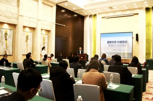 成渝交互 臻席啟售 成都皇庭國(guó)際中心暨重慶啟售會(huì)盛大開(kāi)幕