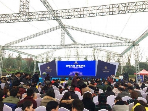 綠城攜兩江置業(yè)聯(lián)手打造首秀項目“綠城兩江御園”示范區(qū)