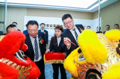 立足灣區(qū) 開拓奮進(jìn)|中建安裝集團(tuán)南方建設(shè)有限公司正式揭牌！