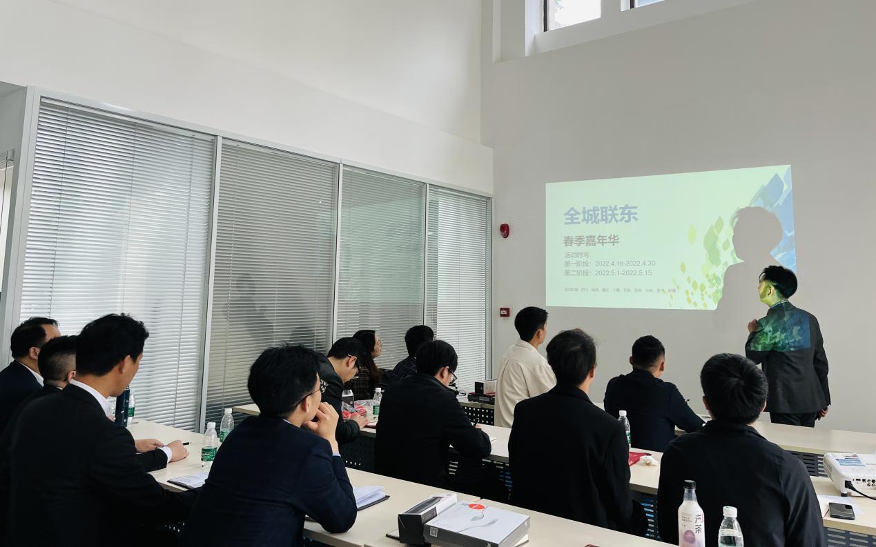 舒適貓：厚積薄發(fā) 高效成長(zhǎng)——2022年舒適貓重慶辦事處第一季度新人培訓(xùn)暨季度大會(huì)