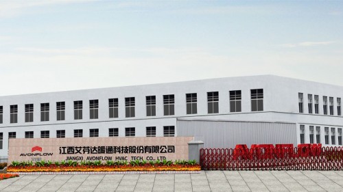 艾芬達(dá)電熱毛巾架搭載廣交會“云快車”跑出貿(mào)易加速度