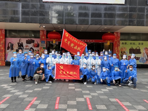 先鋒速度，助力社區(qū)筑牢疫情防控安全線