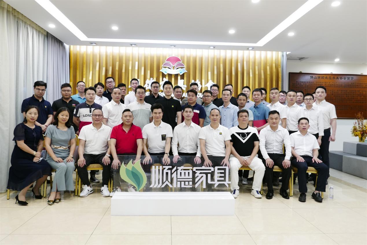 光輝家居&順德家具協(xié)會(huì)簽署戰(zhàn)略合作協(xié)議，共推家居行業(yè)新發(fā)展