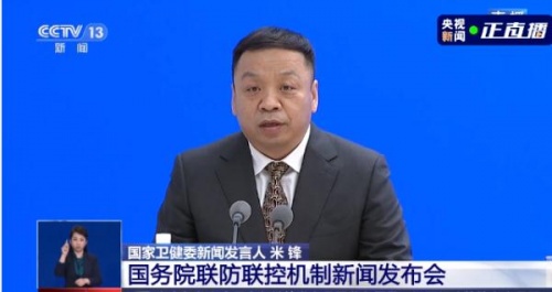 廣州打造“15分鐘核酸采樣圈”，在家門口就能驗核酸！