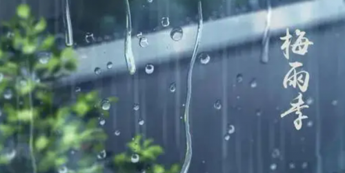 要想梅雨季實現(xiàn)干爽自由，艾芬達電熱毛巾架不可少