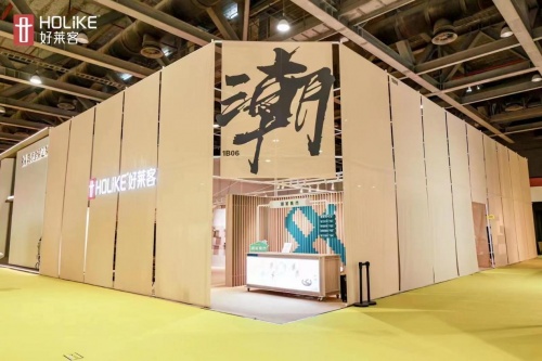 好萊客登陸廣州定制家居展，藝術(shù)整裝商業(yè)模式吸睛全場