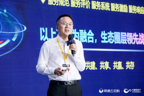 對話 | 鼎信消防宋早龍：積極擁抱行業(yè)變化，共筑消防雙向安全