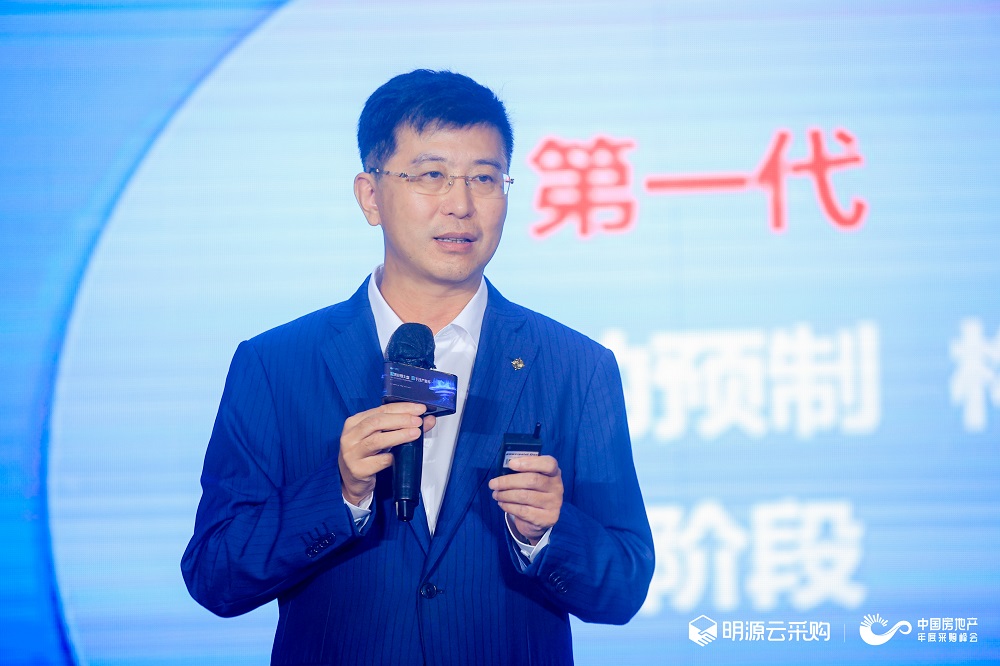 對(duì)話 | 中交海投周濟(jì)：以精益思想促產(chǎn)業(yè)鏈轉(zhuǎn)型、贏新基建開局